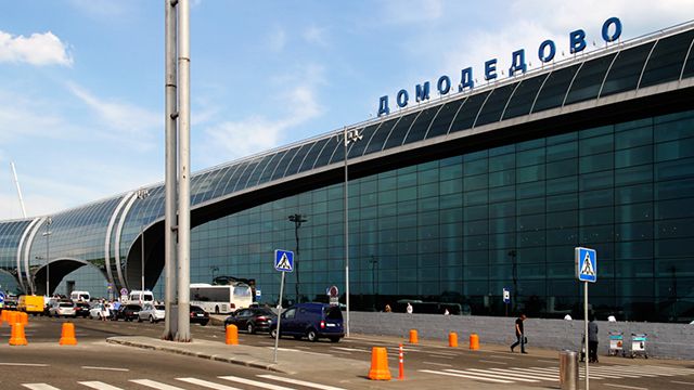 Пассажиры сообщили о многочасовой задержке рейса из Москвы в Магадан