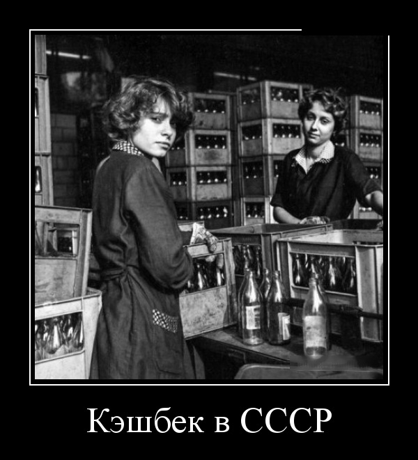 Забавные и новые демотиваторы. 545 ( 30 фото ) Забавные и новые демотиваторы. 545 ( 30 фото )
