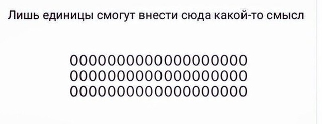 Самые смешные и забавные картинки. часть 539 ( 21 фото ) Самые смешные и забавные картинки. часть 539 ( 21 фото )