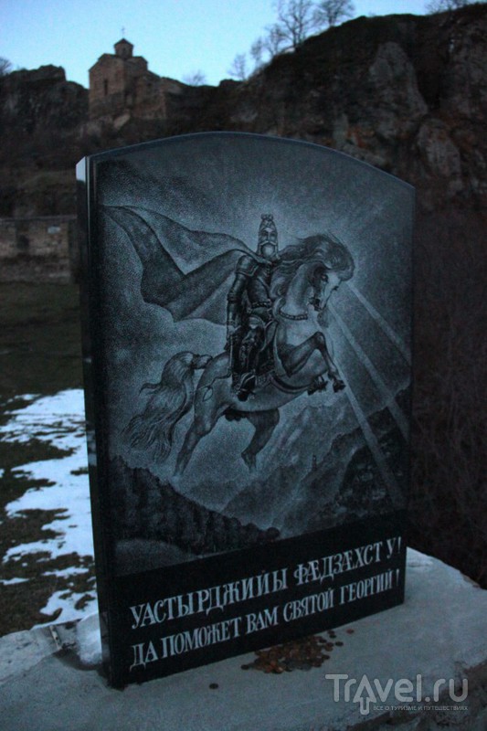 Аланские храмы Карачая: древнейшие церкви на территории России