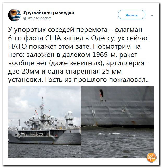 Обзор ситуации в мире с сарказмом и ехидной улыбкой Обзор ситуации в мире с сарказмом и ехидной улыбкой