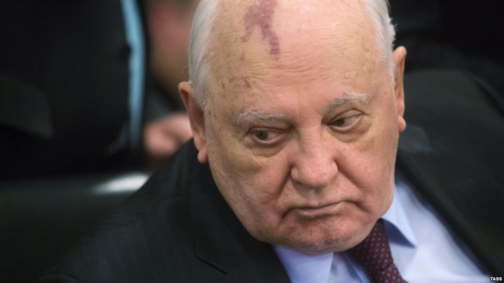 Михаил Горбачев