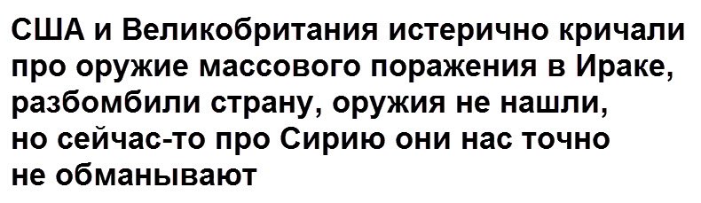 Картина маслом (политсатира, обзор за анеделю) И смех и грех! Картина маслом (политсатира, обзор за анеделю) И смех и грех!