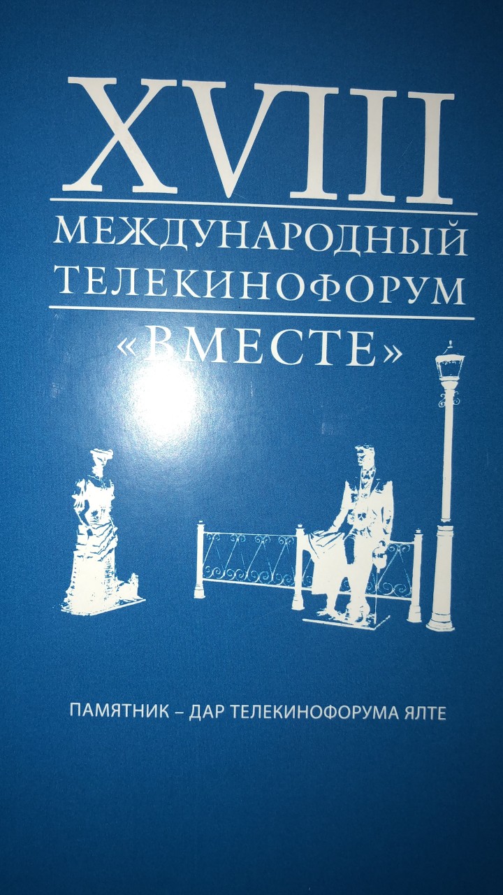 Без названия Без названия