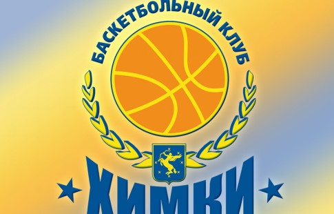 "Химки" уступили "Реалу" в матче Евролиги