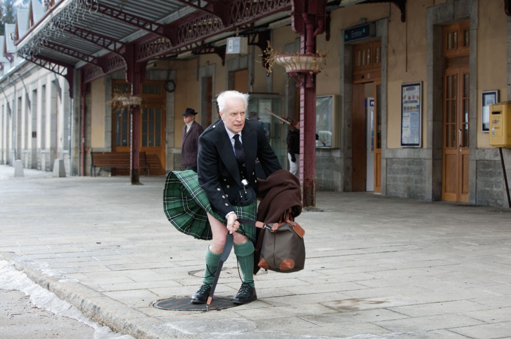 Чайная беседка