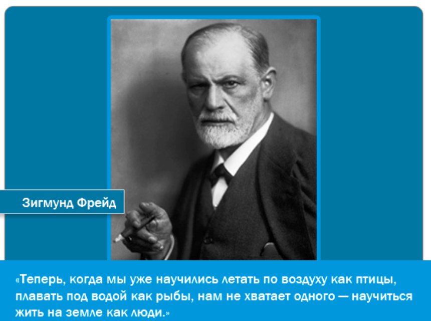 Отрицательная селекция: почему элитой становятся худшие