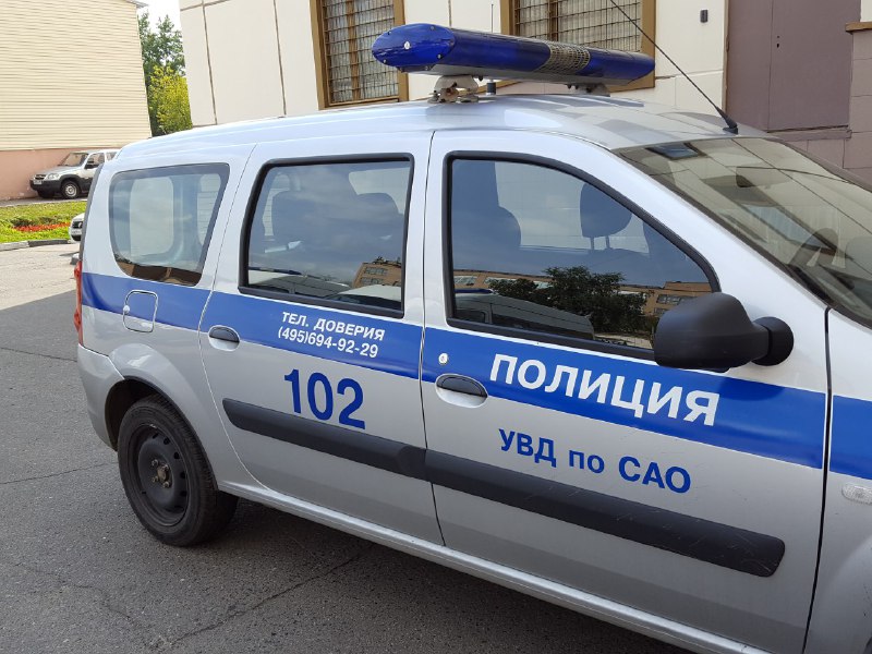 УВД по САО напоминает о преимуществах получения Госуслуг в электронном виде