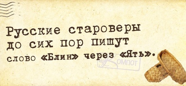 Ходить на работу, это к деньгам! Ходить на работу, это к деньгам!
