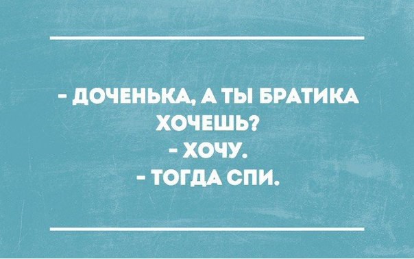 16 открыток, которые зарядят вас на суровые трудовые будни открытки, юмор