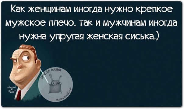Джемпер горчичного цвета