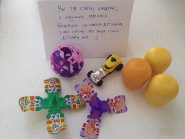 original.jpg#20228771988