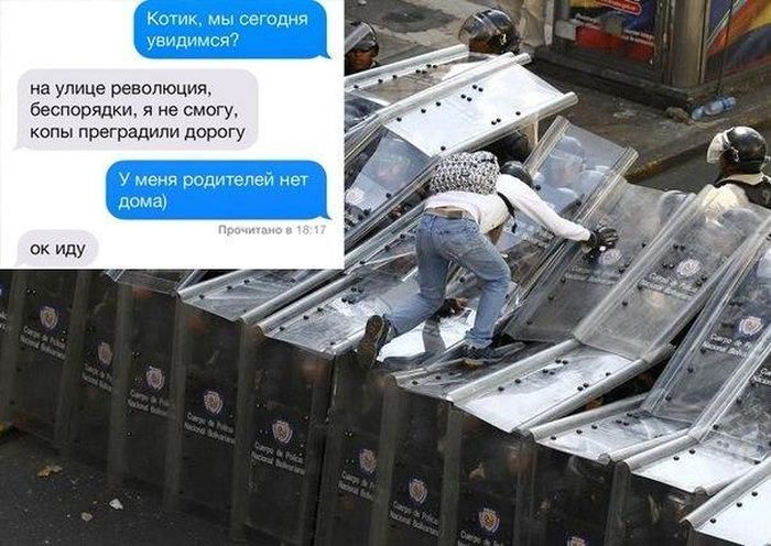 ПОДБОРКА ФОТОПРИКОЛОВ № 338