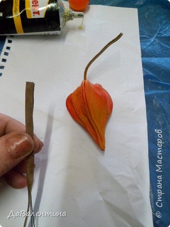 Картина панно рисунок Мастер-класс Праздник осени Ассамбляж Картина из кожи Осенний Париж Мастер-класс Кожа фото 15