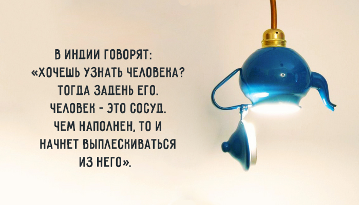 мудрые мысли Мудрые мысли (10 фраз)