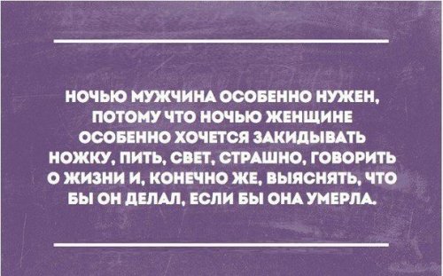 Прикольные картинки понедельника (50 шт)