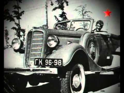 Автомобили в погонах Фильм 03 Автомобили в погонах Фильм 03