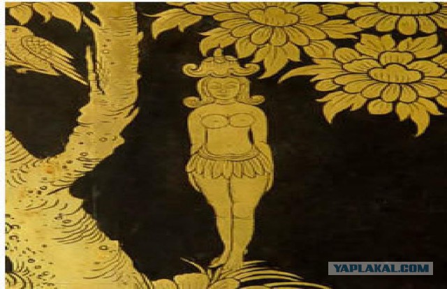 Narilatha -     - ?