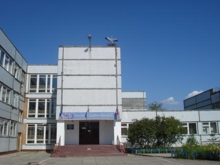 школа 41 тольятти фото школа 41 тольятти фото