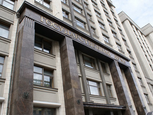 Парламентское руководство развивает невиданную доселе активность на международном направлении Бумажный огонь по русофобам
