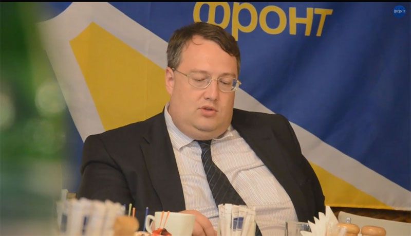В МО РФ А.Геращенко назвали "сытым рылом революции достоинства", комментируя его призыв к открытой публикации данных о российских военнослужащих В МО РФ А.Геращенко назвали "сытым рылом революции достоинства", комментируя его призыв к открытой публикации данных о российских военнослужащих