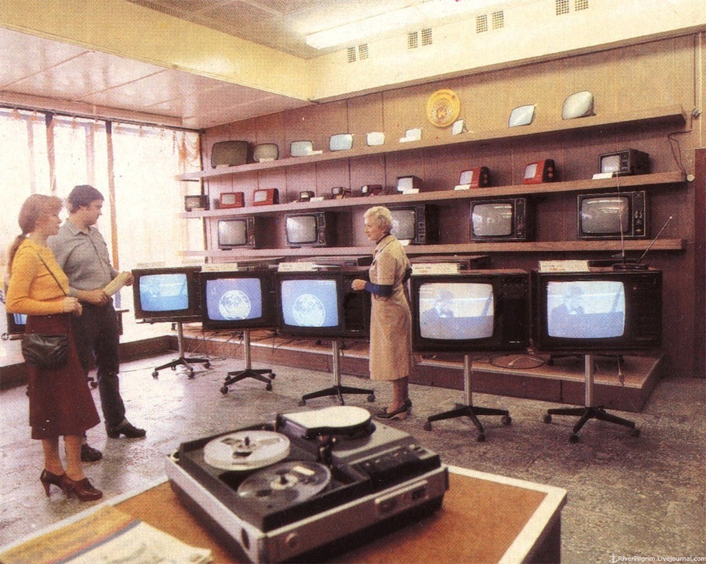 1985 Далеко за пределами Новгорода известны телевизоры &quot;Садко.jpg