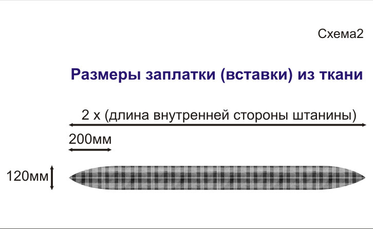 Стильный гамак из старых джинсов. МК