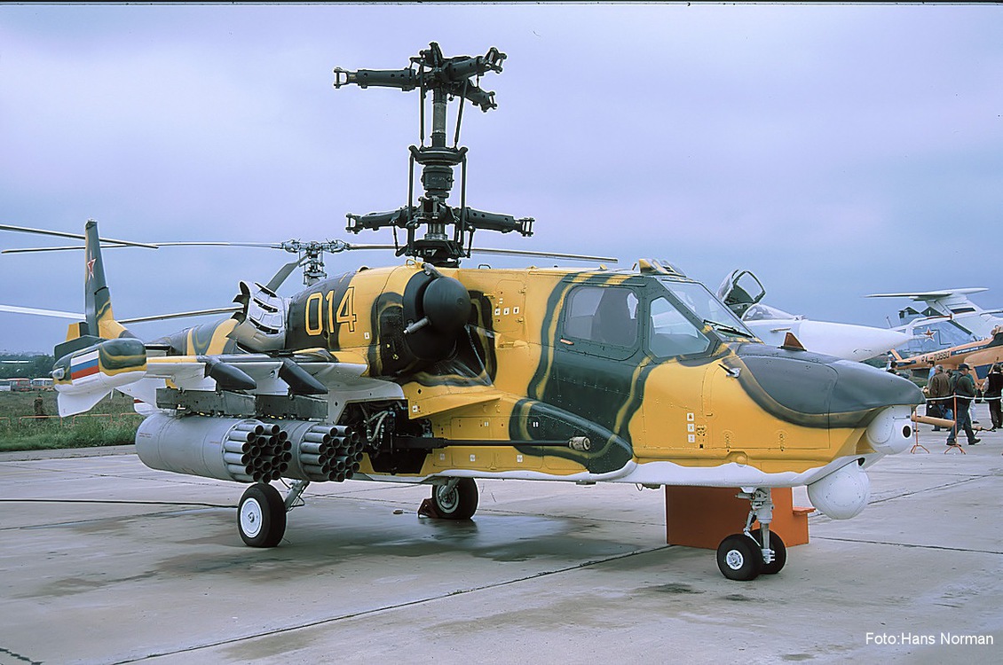 Боевой вертолёт Ка-50