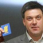 Изменения в Конституцию: Тягнибок разоблачил тайный план по Донбассу