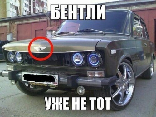 Фотоприколы на автотематику (21 шт)