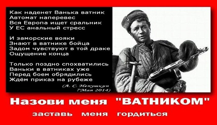 Несколько вопросов Макаревичу, Митричу и АраБублику