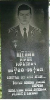 Есть генеральские сынки, а есть сыновья генералов!