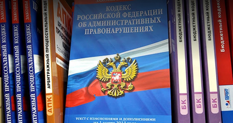 Абсурдные новости. 31 июля 2018 года Абсурдные новости. 31 июля 2018 года