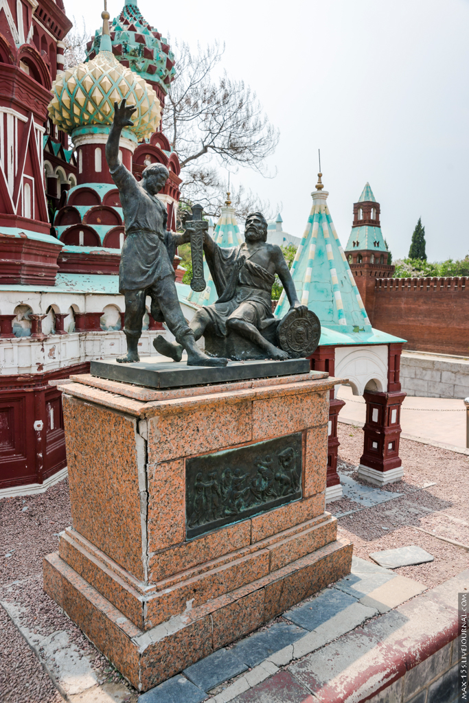 "Не выходя со двора можно познать весь мир" (с) Лао Цзе "Не выходя со двора можно познать весь мир" (с) Лао Цзе