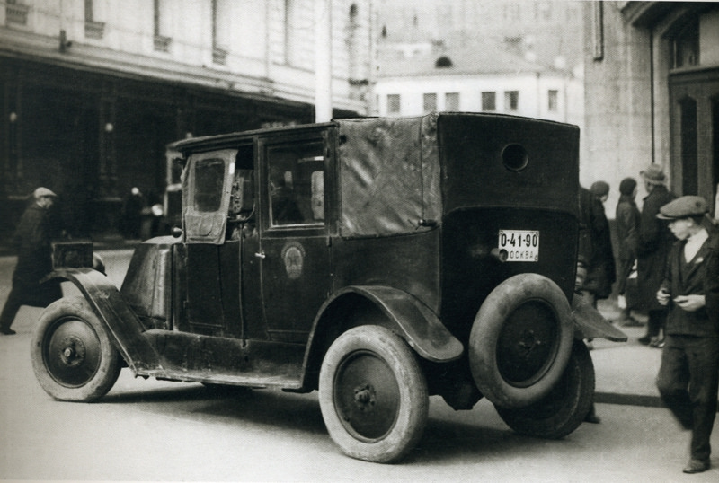 Советское фотоискусство. Очень избранное: 1926-1979
