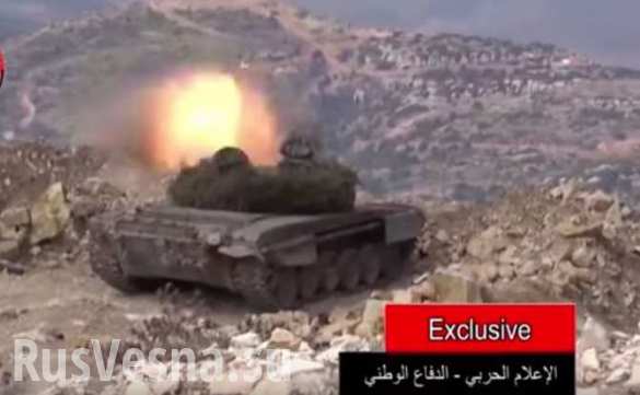 Боевиков в Сирии накрыли самым мощным оружием