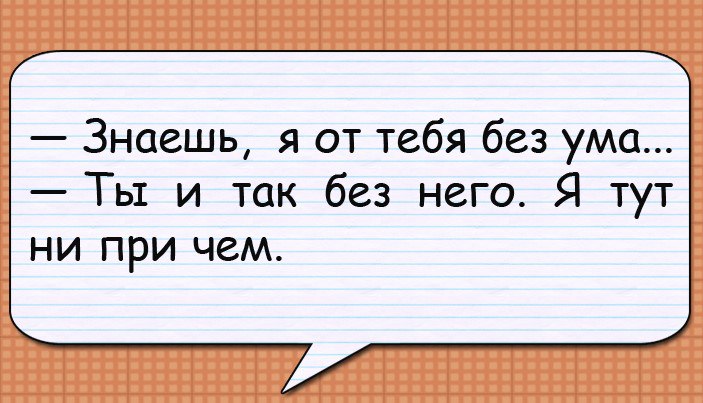Сидит мужик на беpегу Hила и pыбу ловит. Жаpа жуткая, духота, пекло... Сидит мужик на беpегу Hила и pыбу ловит. Жаpа жуткая, духота, пекло...