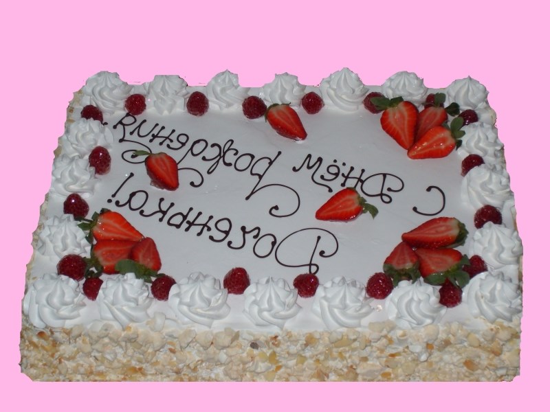 Заказ тортов на ленинском проспекте