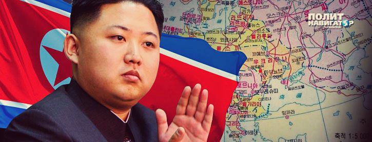 КНДР признала Крым российским КНДР признала Крым российским