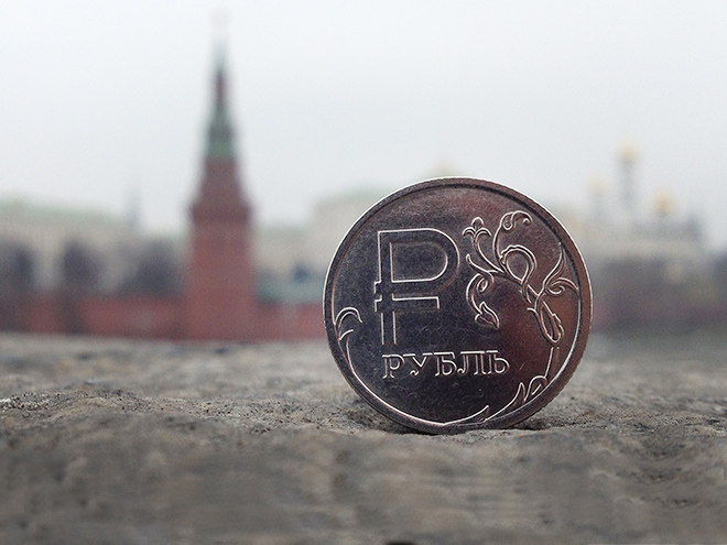 про РУБЛЬ. про РУБЛЬ.