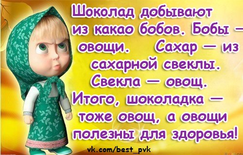   :    