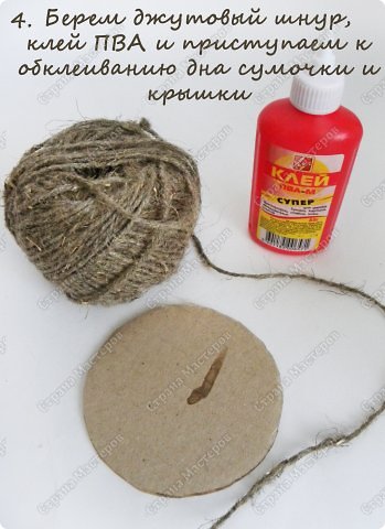 Мастер-класс Свит-дизайн День рождения День учителя Бумагопластика МК сумочки Лесная полянка Бумага гофрированная Жёлуди Клей Листья Материал природный Мешковина Проволока Пряжа фото 4