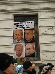Шествие партии ВОЛЯ против НАТО в Ульяновске