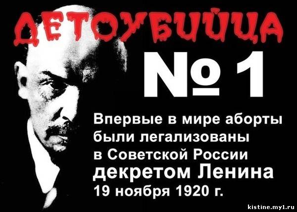 1. Эмбрион не тело матери, а человек [2. считается так в эмбриологии (МГУ)] 3. Честно об аборте. 7. КОГДА В ПЛОД ВСЕЛЯЕТСЯ ДУША