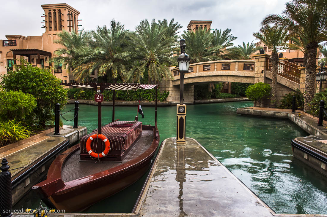 Madinat Jumeirah - Роскошный город Джумейры