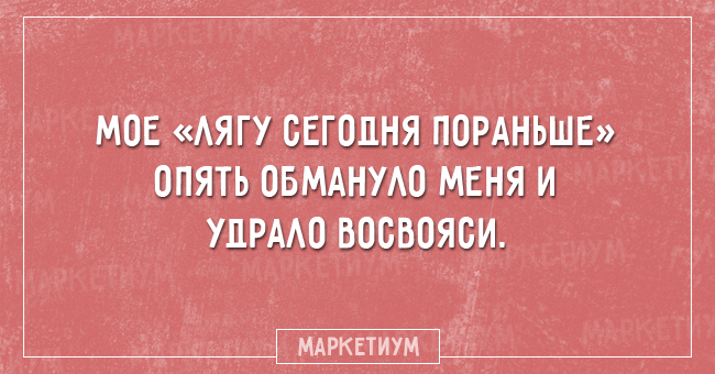 Забавные открытки (15 картинок) Забавные открытки (15 картинок)