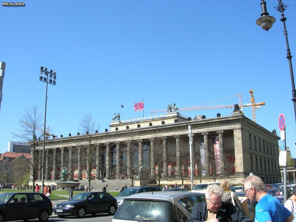 Египетский музей в Берлине снаружи 