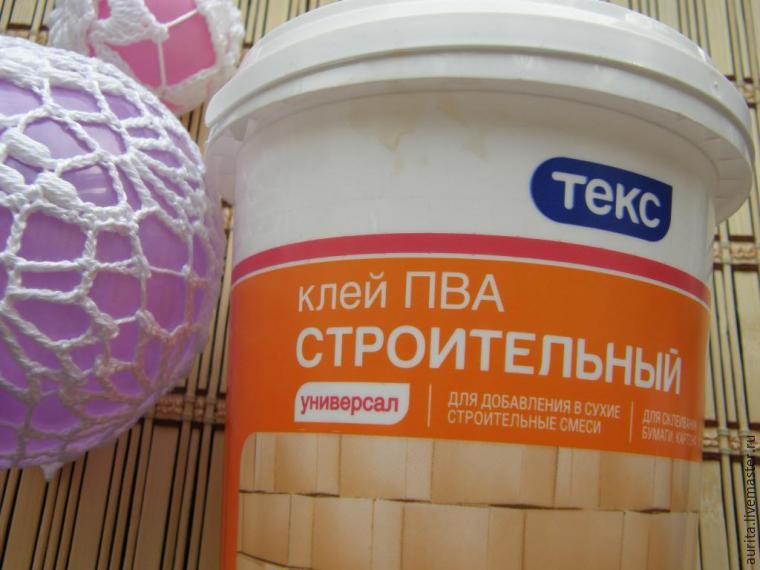 Создаем декоративные шары из вязаных салфеток Создаем декоративные шары из вязаных салфеток