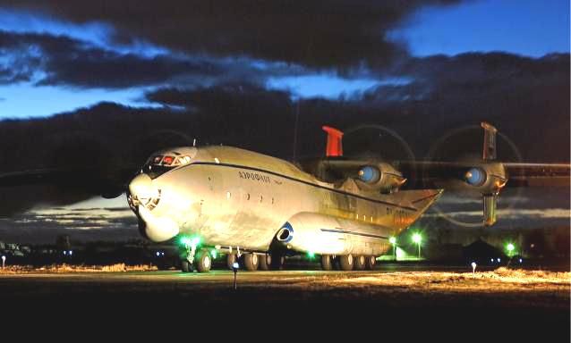 Ан-22 «Антей» Ан-22 «Антей»