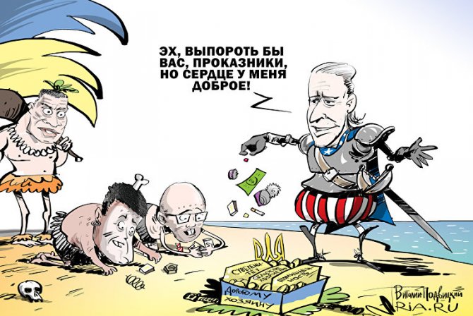 Economist: на Западе признают, что устали делать внушения Украине